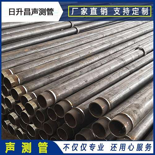 延川声测管外观质量有哪些要求？
